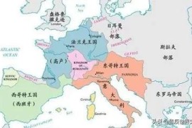帝国时代4法兰西是亲儿子_法兰西第一帝国的