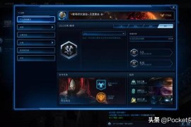帝国时代4高清版和普通版的区别_帝国时代4发售