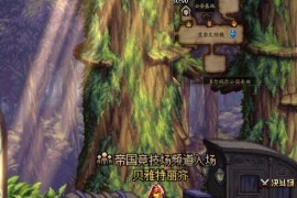 帝国时代4防线怎么布_帝国时代2防御布局