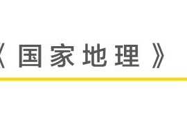 帝国时代4蒙古敖包_文明时代2蒙古帝国