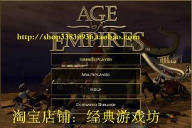 帝国时代之罗马复兴英文名称(帝国时代罗马复兴手机版)