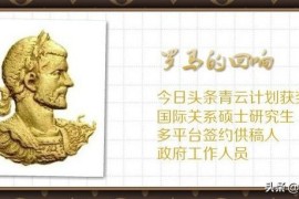 帝国时代2 条顿_帝国时代2条顿武士