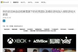 帝国时代2单机中文版下载_帝国时代2单机版下载中文版