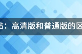 帝国时代2高清下载_帝国时代2mac中文版